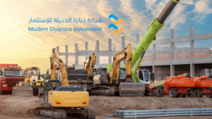 معدات شركة ديارنا الحديثة للاستثمار في موقع العمل